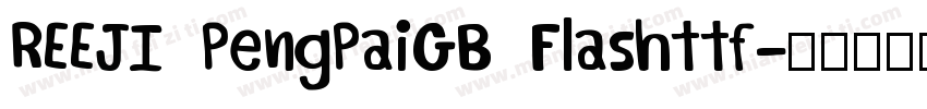 REEJI PengPaiGB Flashttf字体转换